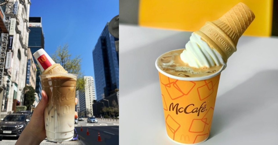 'McDonald’s Ice Cream Latte Hack', A Viral Food That You Should Try