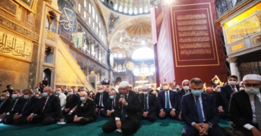 Turkiye’s Hagia Sophia Grand Mosque