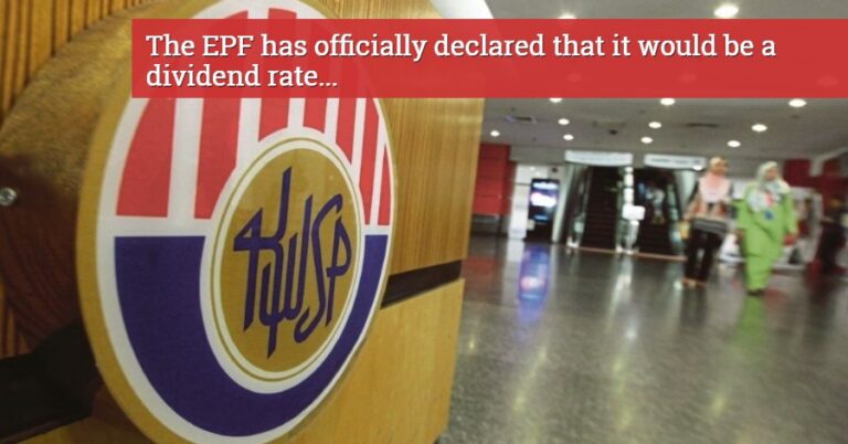 EPF