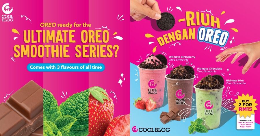 CoolBlog and Oreo