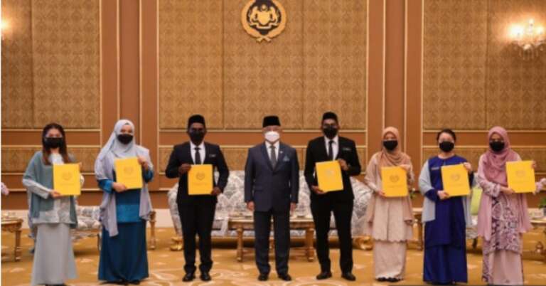 Agong scholarship