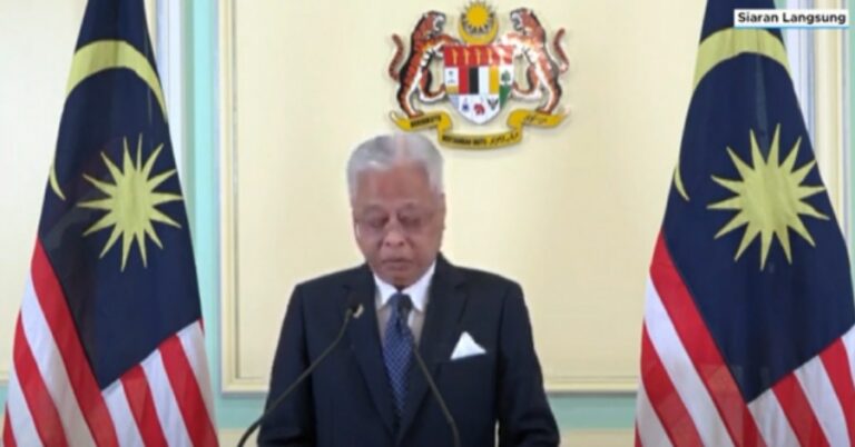 special EPF withdrawal