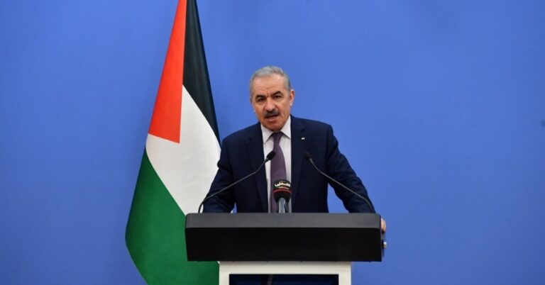 Mohammed Ishtaye