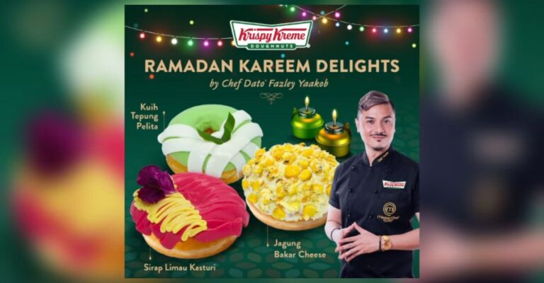 Krispy Kreme Ramadan edition