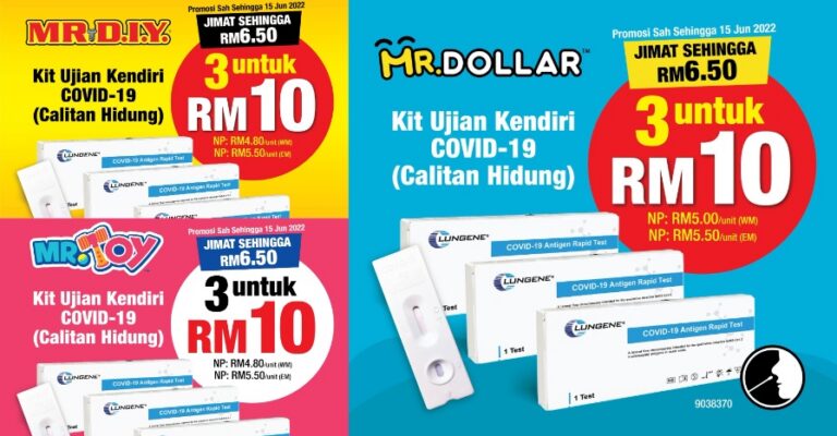 nasal test kits