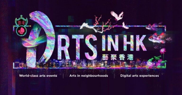Arts In Hong Kong