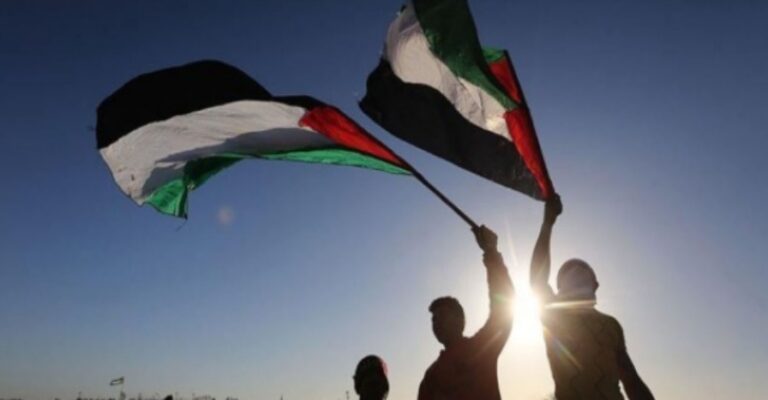 Palestinian Voice