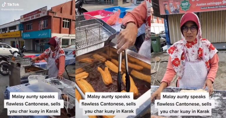 Malay aunty