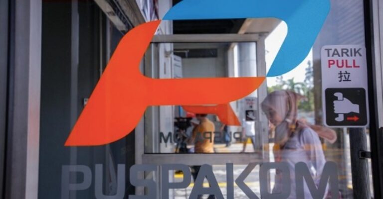 Puspakom