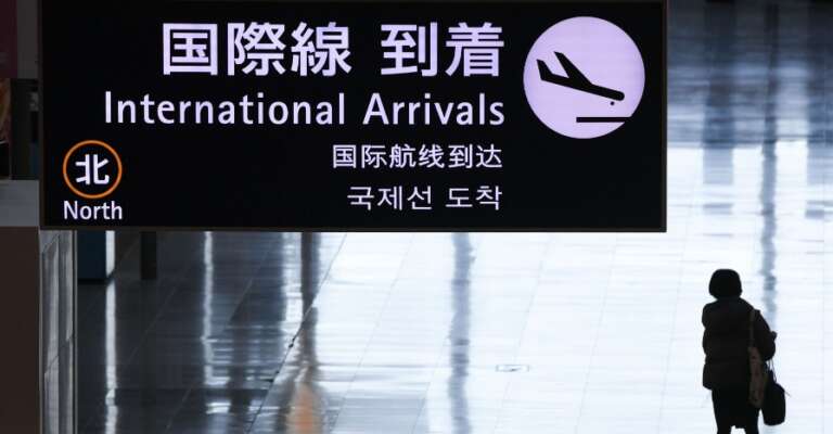 Japan reopen borders