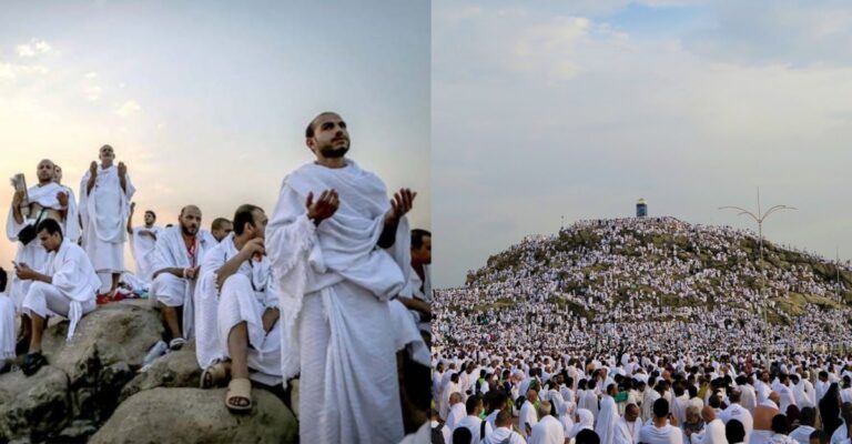 Day Of Arafah