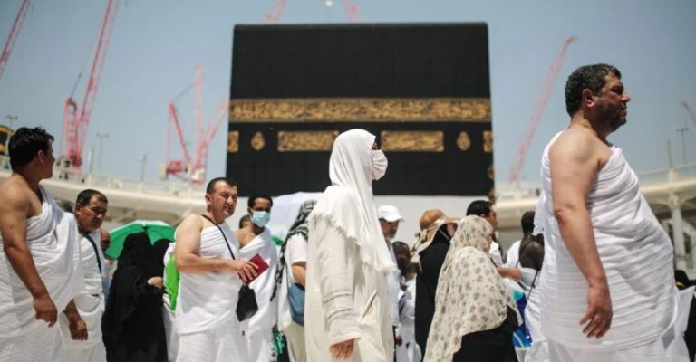 hajj pilgrimage