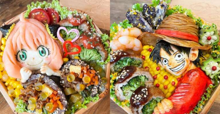 bento box