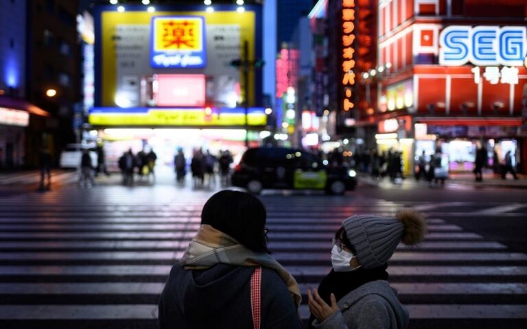 Japan