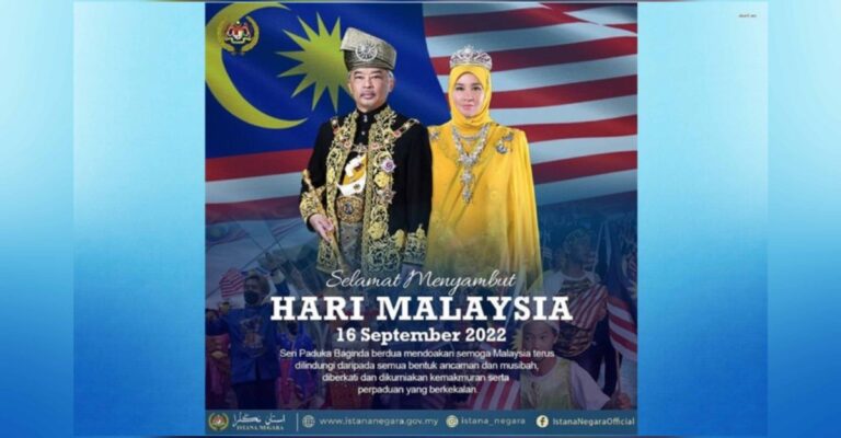 Agong