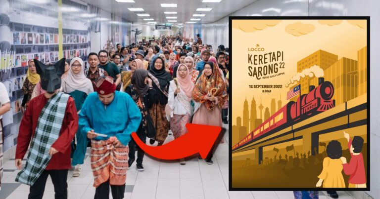 Keretapi Sarong