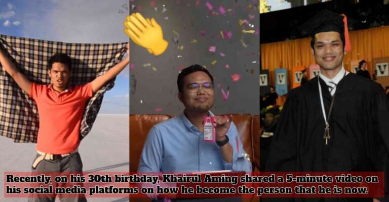 Khairul Aming