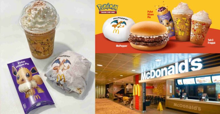 McDonald's Singapore