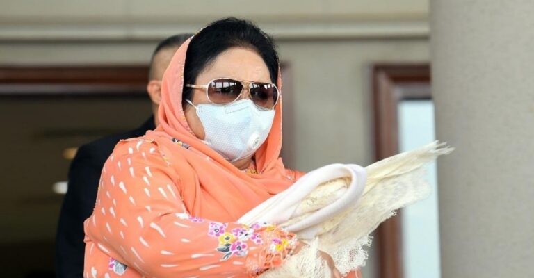 Rosmah