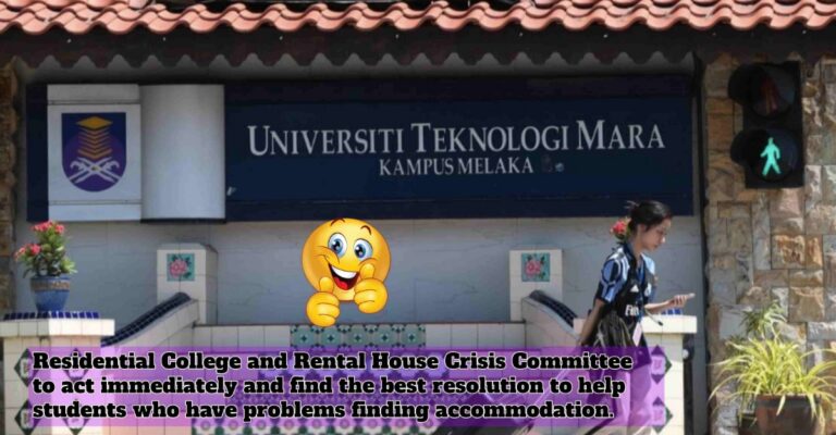 UiTM