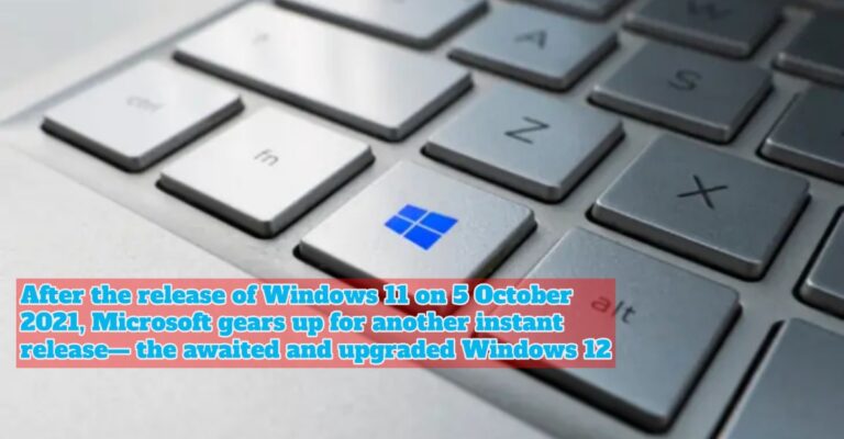 windows 12