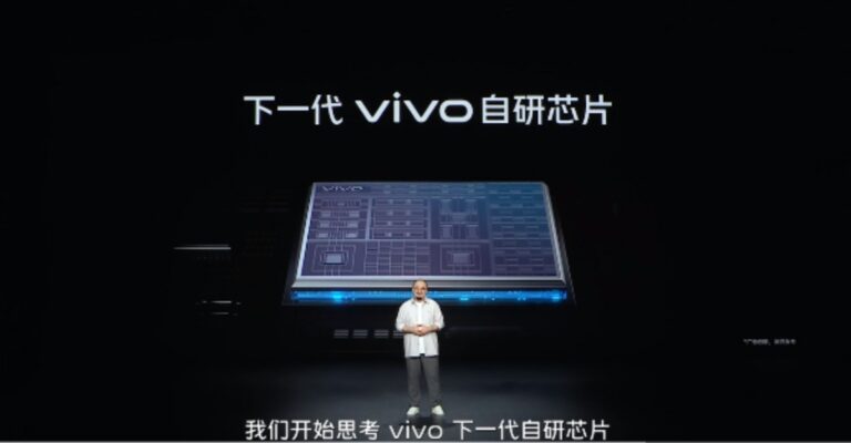 vivo