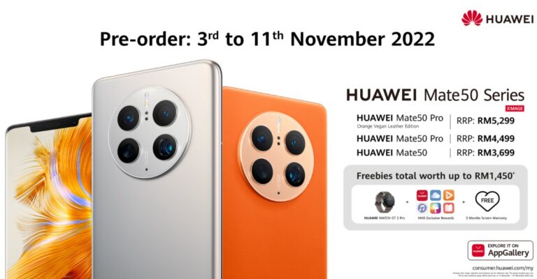 HUAWEI