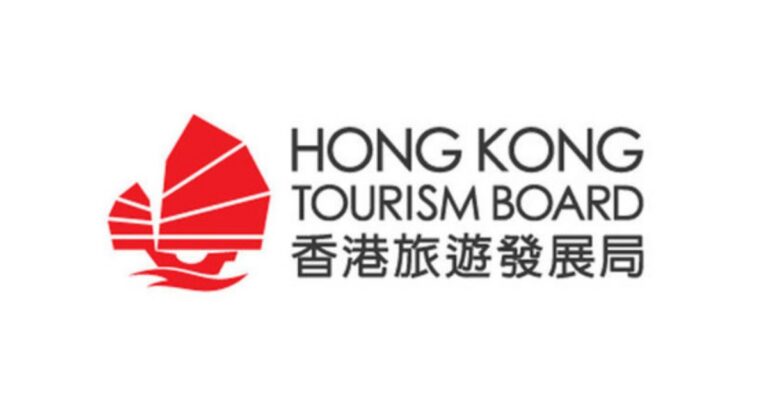 Hong Kong Government