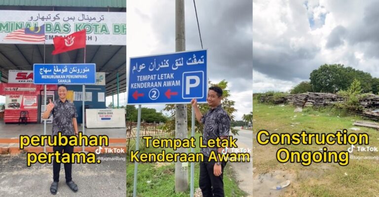 bus station