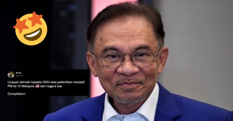 Prime Minister Anwar Ibrahim