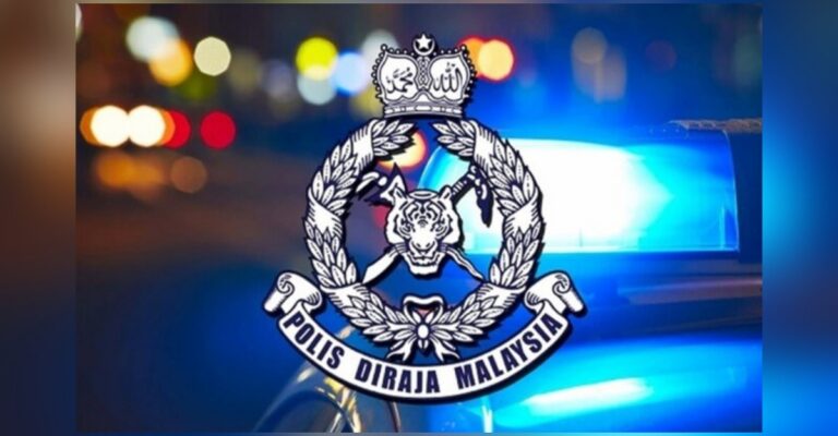 Royal Malaysian Police