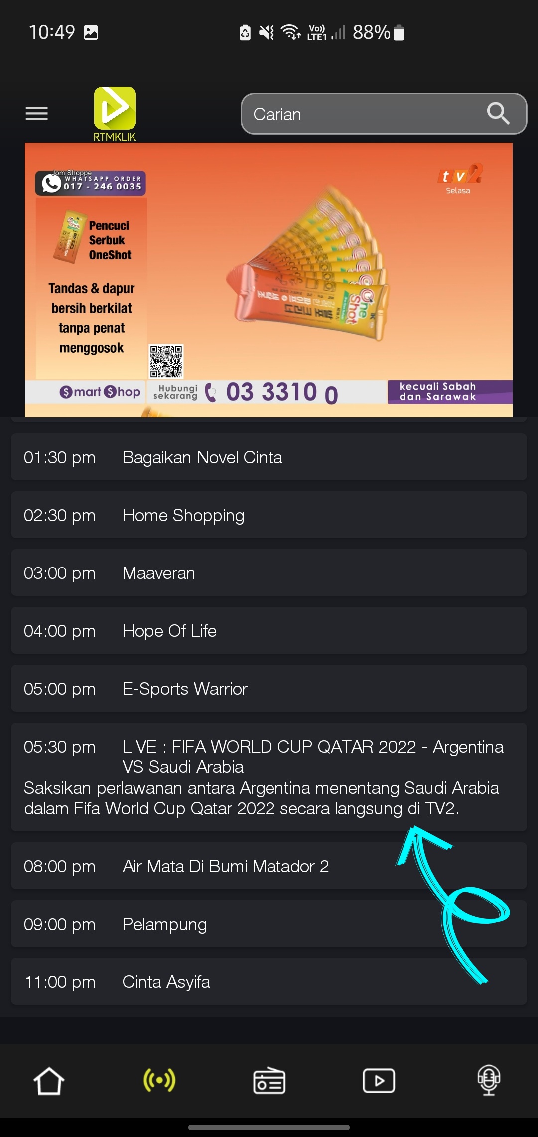 FIFA World Cup Matches