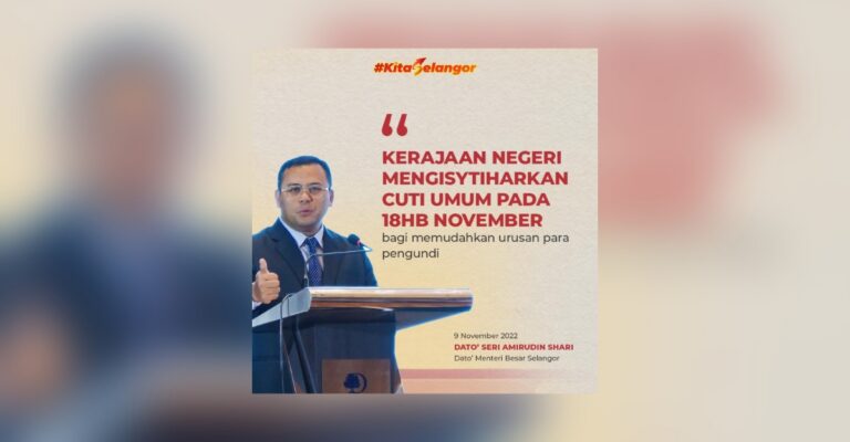 Selangor State Government
