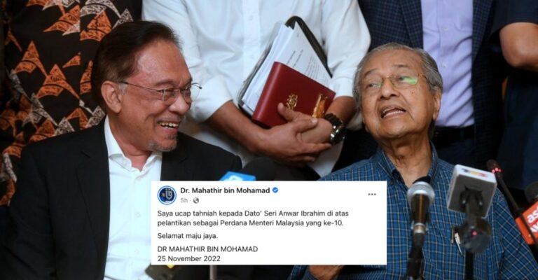 Tun Dr Mahathir Mohamad