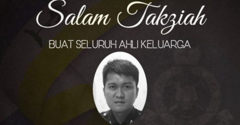 pdrm