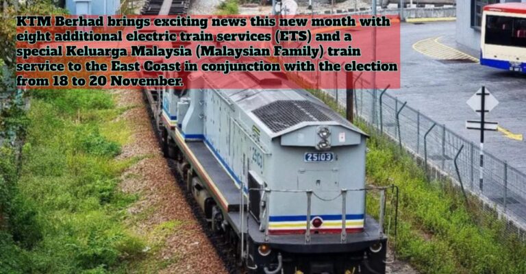 KTM Adds More Trains