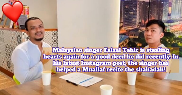 Muallaf