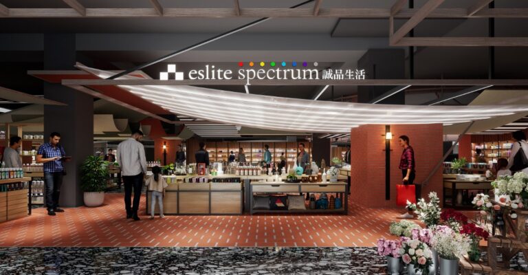 eslite spectrum Kuala Lumpur