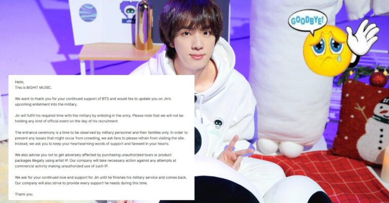 bighit