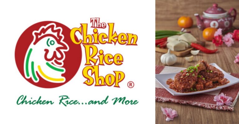 Chicken Rice Shop