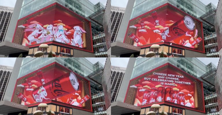 Coca-Cola Malaysia