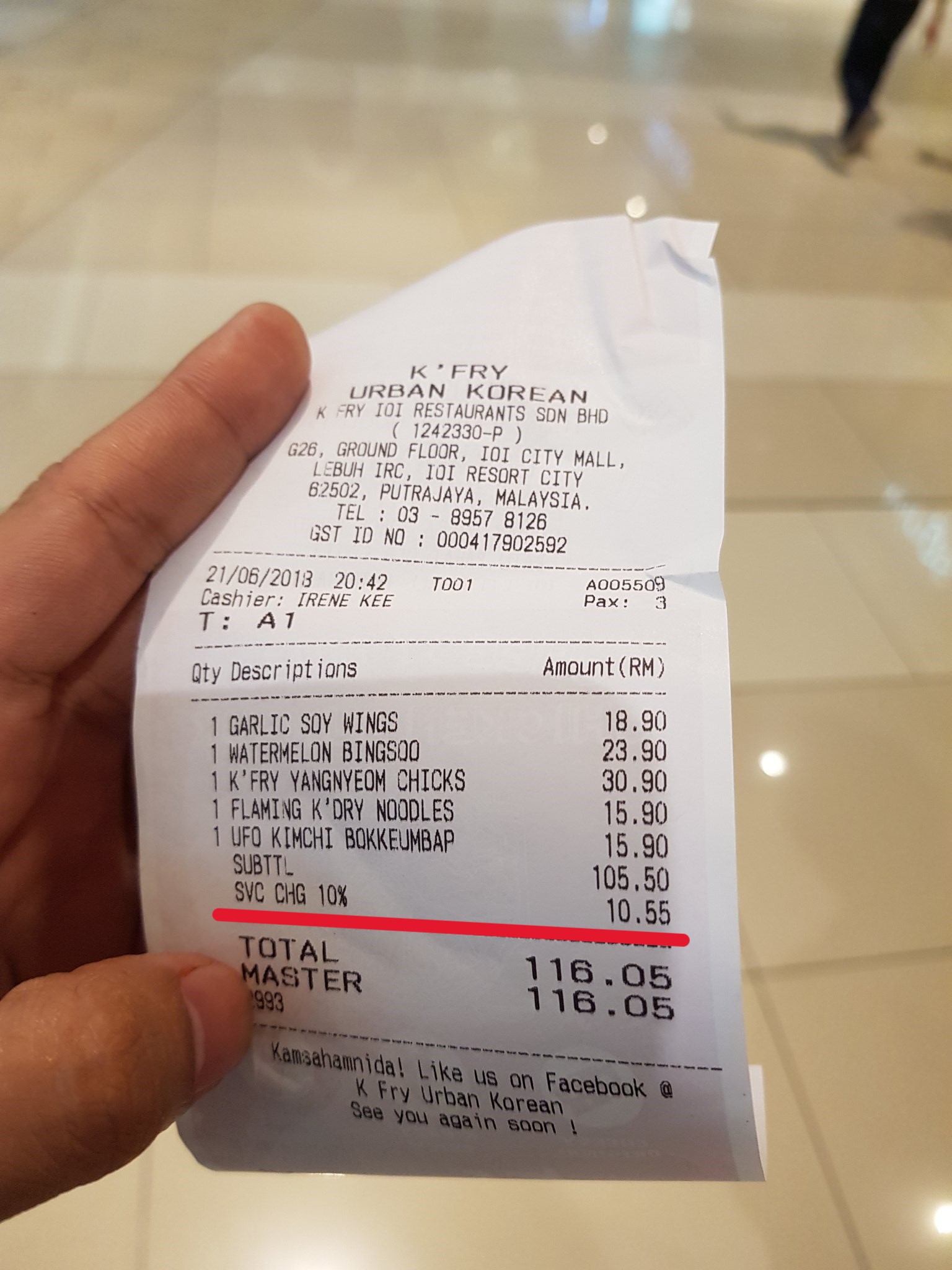 service tax and service charge