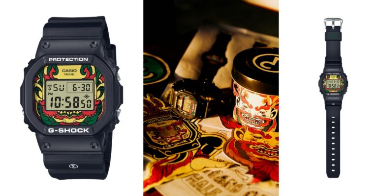 G-SHOCK