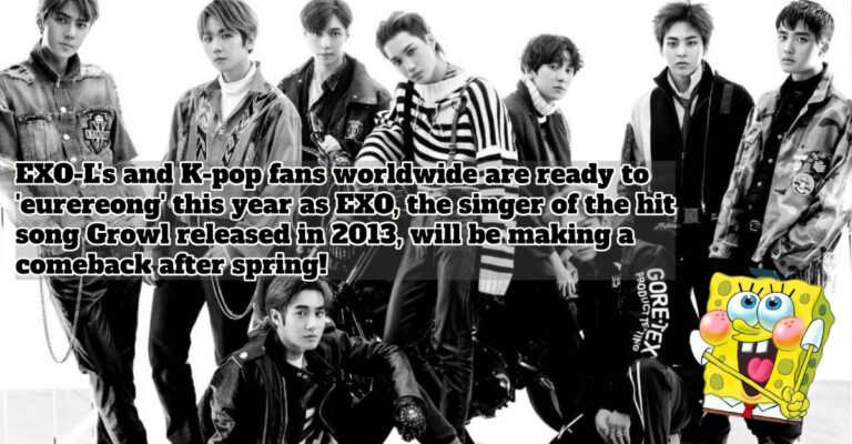 EXO