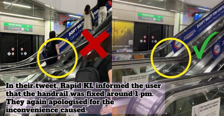 MRT