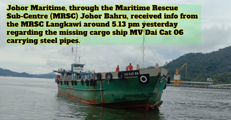 cargo ship