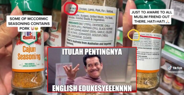 English education
