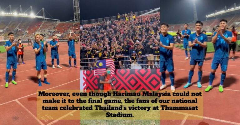thammasat