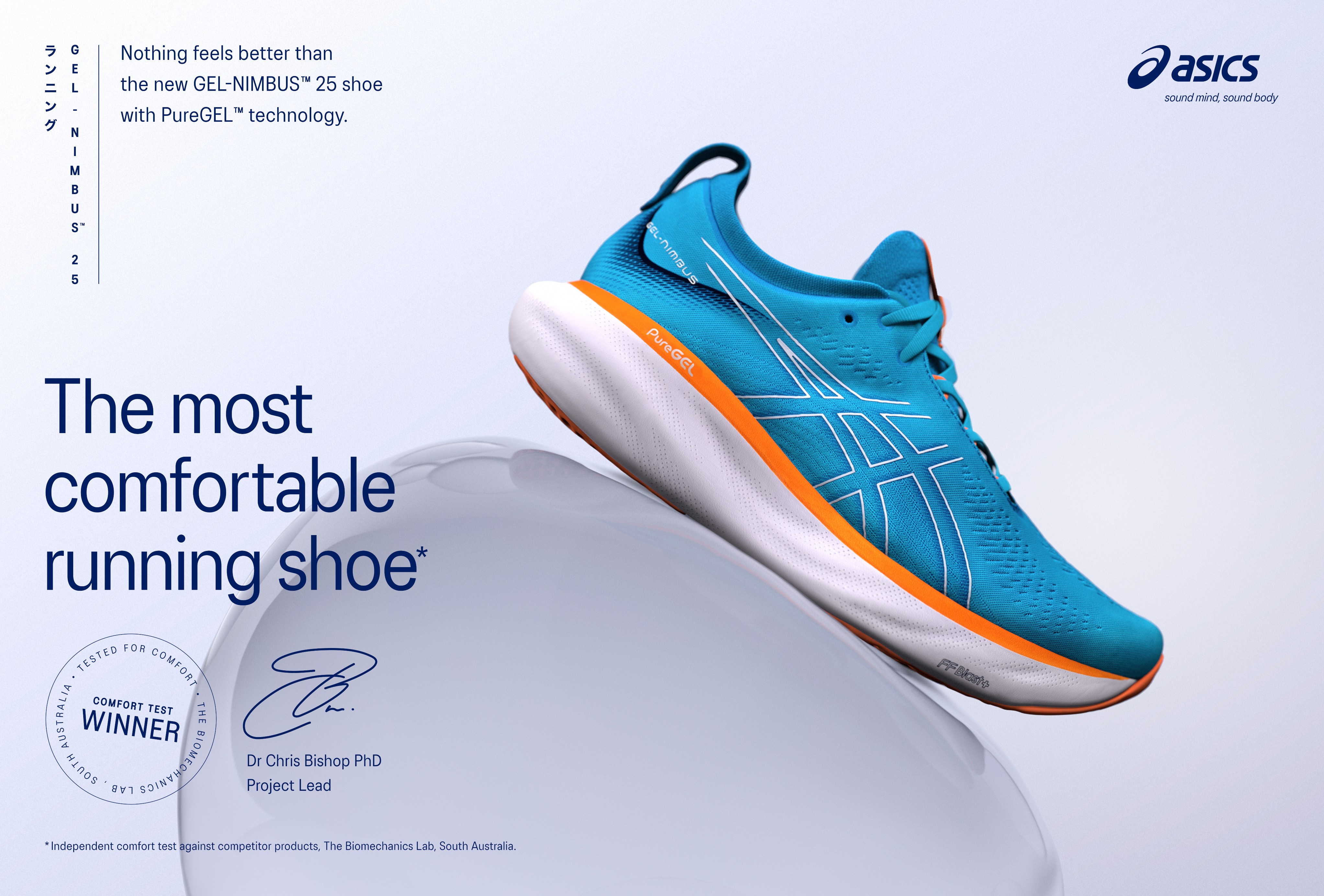 ASICS Launches The GEL-NIMBUS™ 25, The Most Comfortable Running Shoe As ...