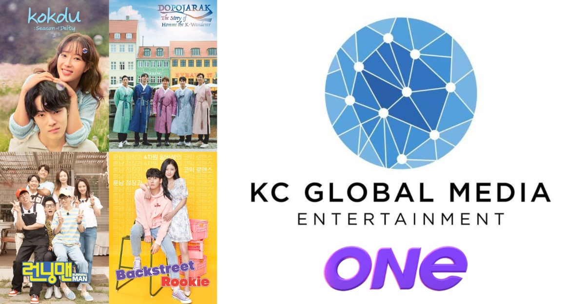 Korean entertainment channel